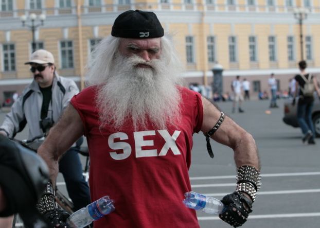http://www.trade2win.com/boards/attachments/foyer/54158d1239781675-dante-loves-you-sex.jpg