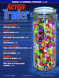 Active_trader_cover