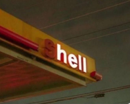 [S]hell garage.png