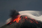 volcano tungurahua.jpg