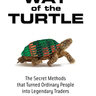 Way of the Turtle