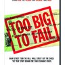 Too Big to Fail