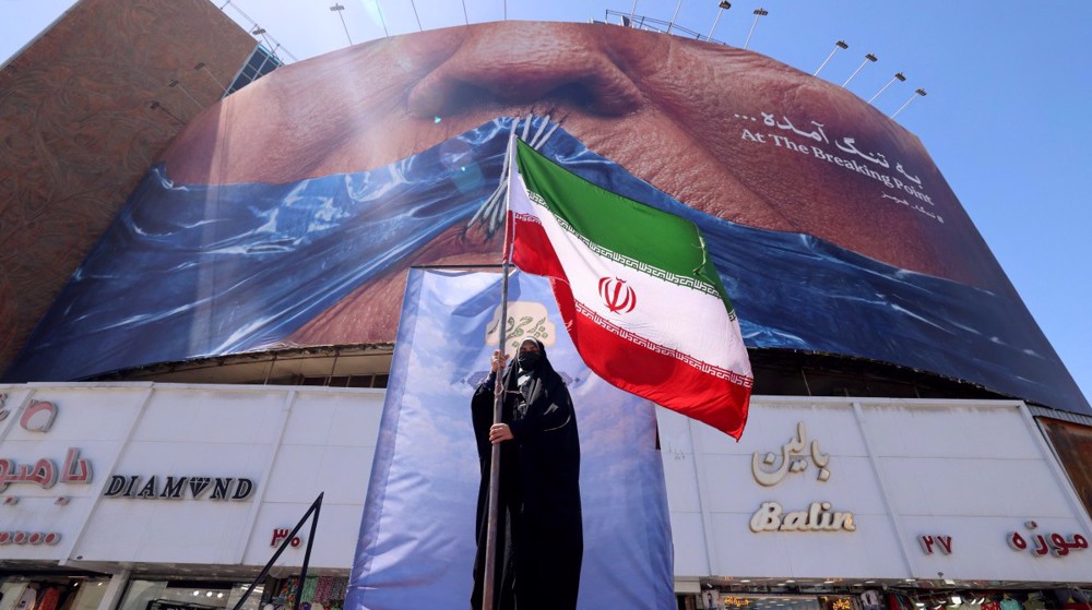 www.presstv.ir