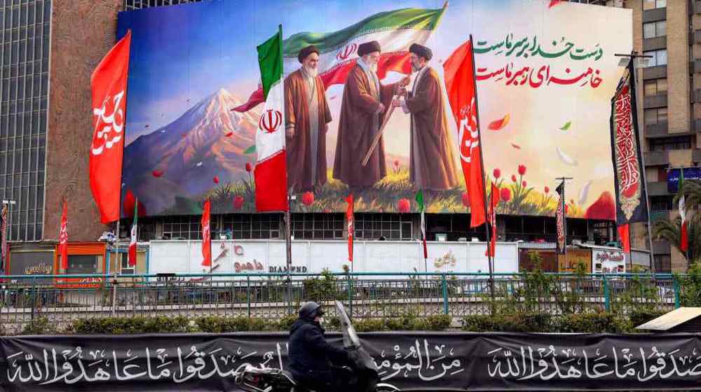 www.presstv.ir