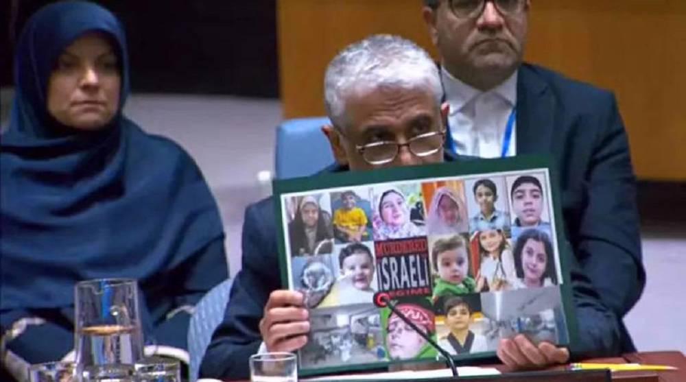 www.presstv.co.uk