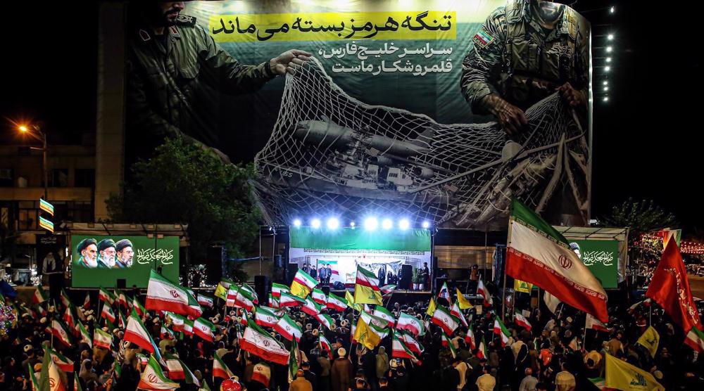 www.presstv.ir