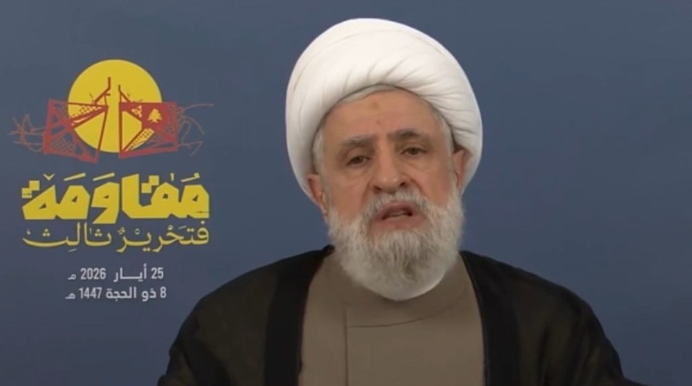 www.presstv.ir