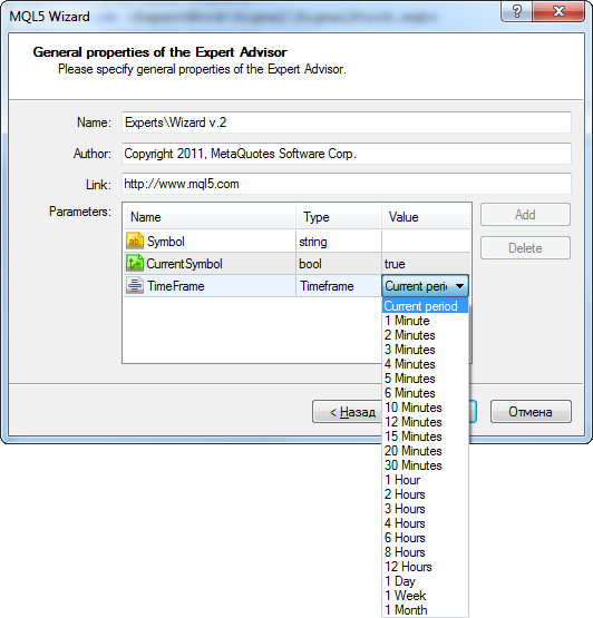 MQL5_wizard_v2_1__1.png