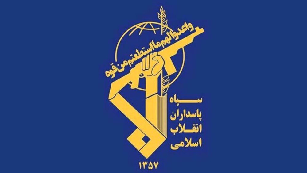 www.presstv.ir