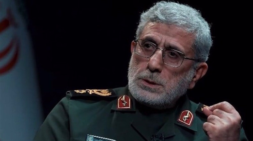 www.presstv.ir