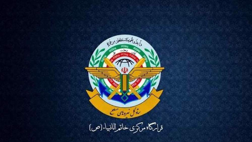 www.presstv.ir