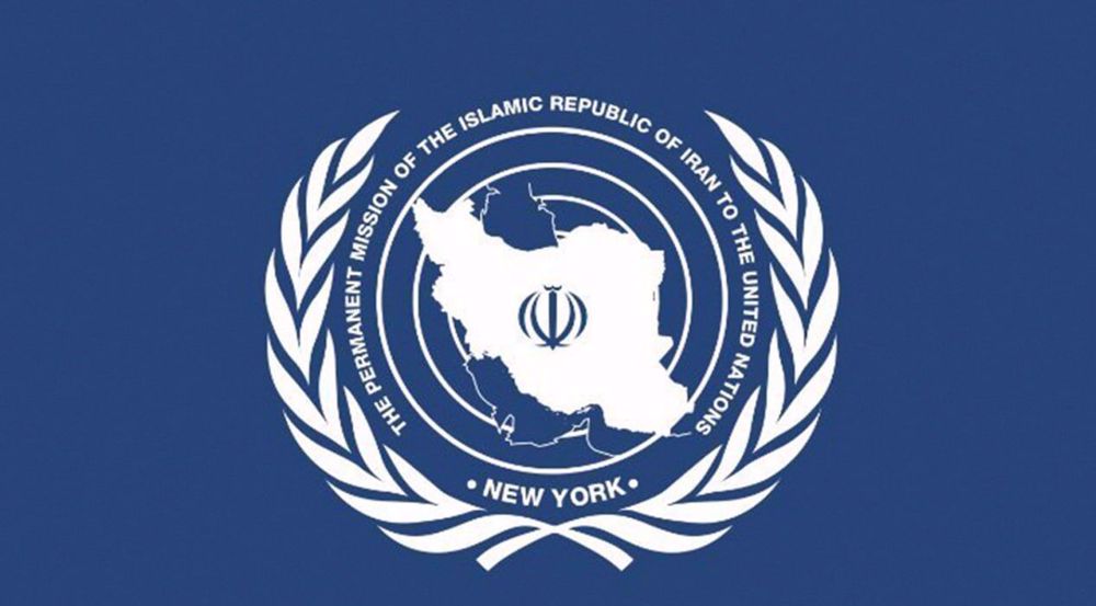 www.presstv.ir