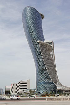 225px-Capital_Gate.jpg