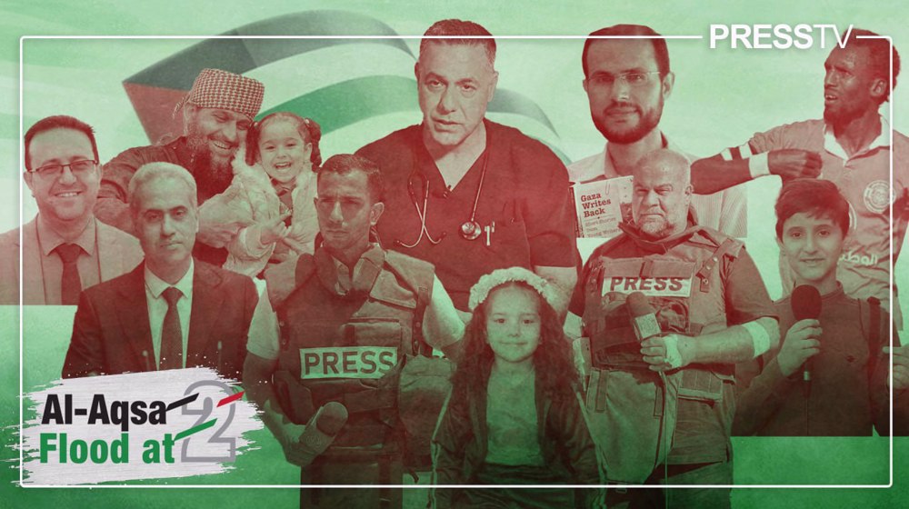 www.presstv.co.uk