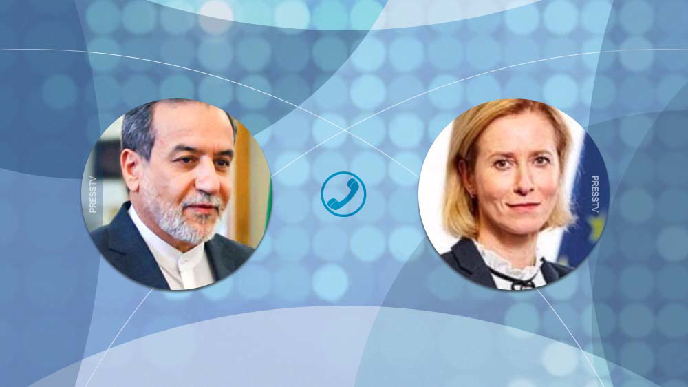 www.presstv.co.uk