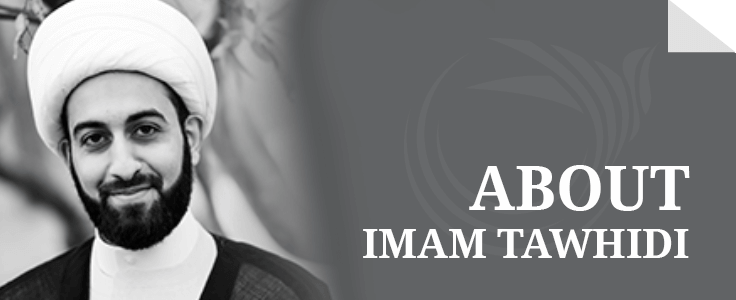 imamtawhidi.com