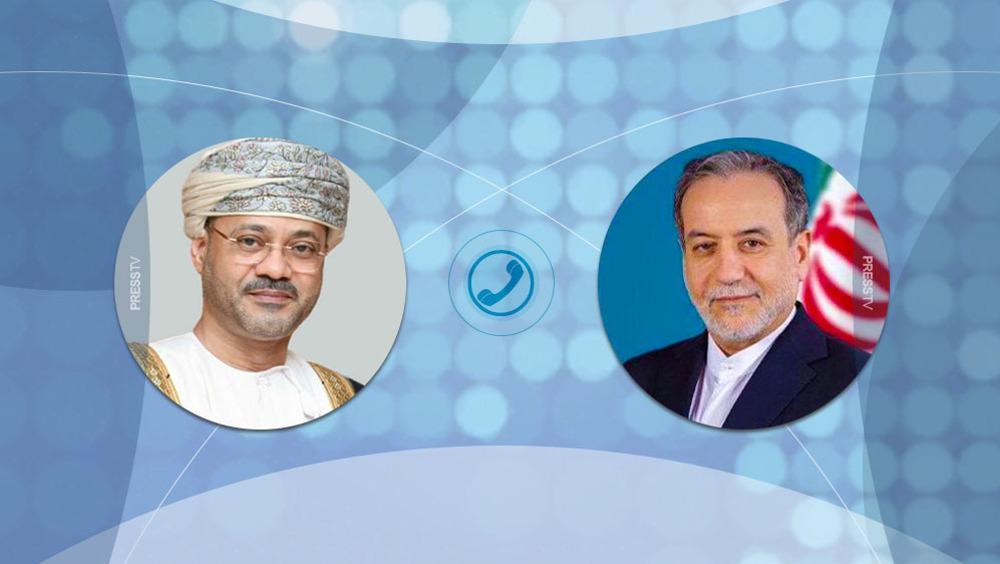 www.presstv.ir