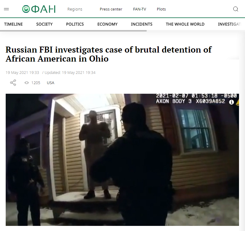 shootingthemessenger.blog