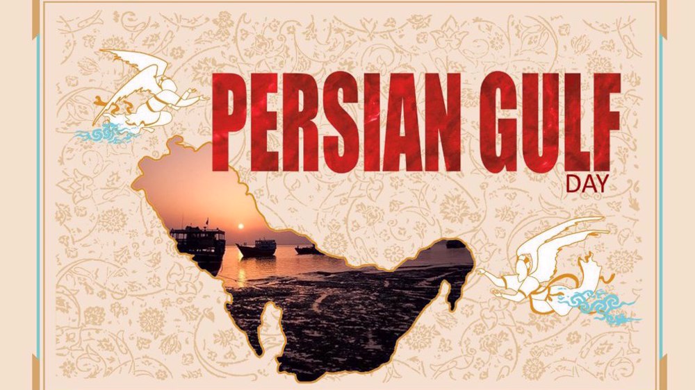 www.presstv.ir