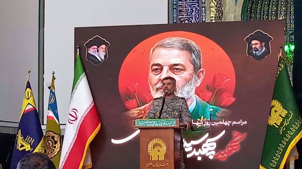 www.presstv.ir