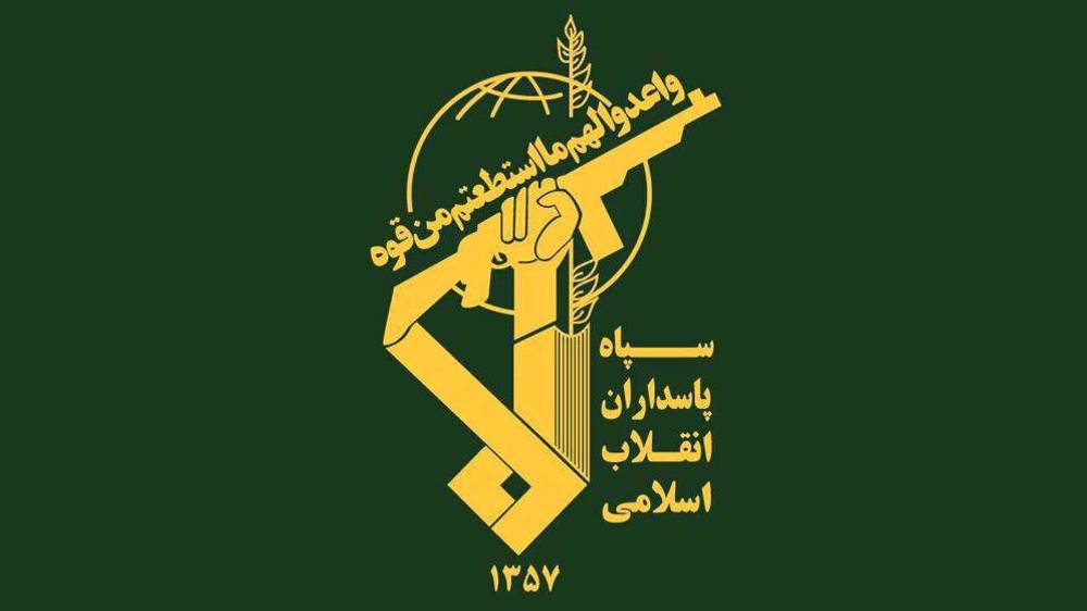 www.presstv.ir