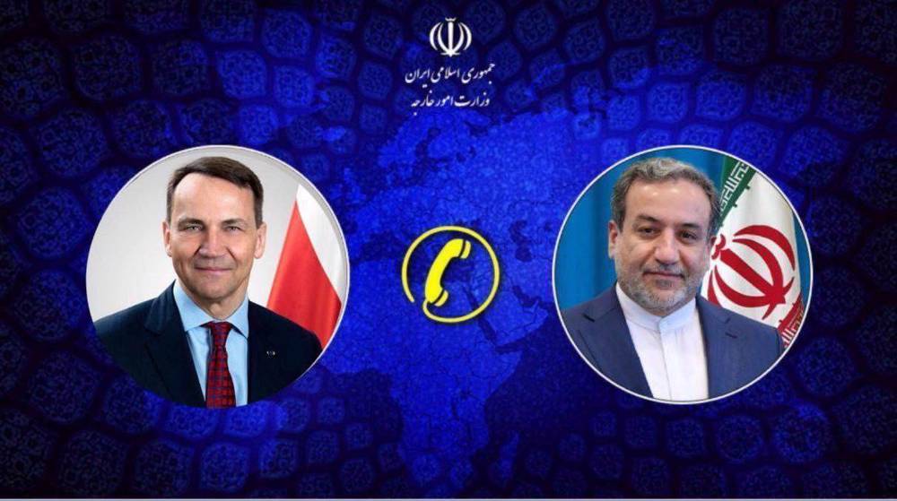 www.presstv.co.uk