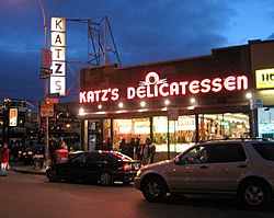 250px-Katz%27s_Delicatessen_2004.jpg